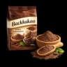 Zartbitterschokolade (mind. 60% Kakao)
